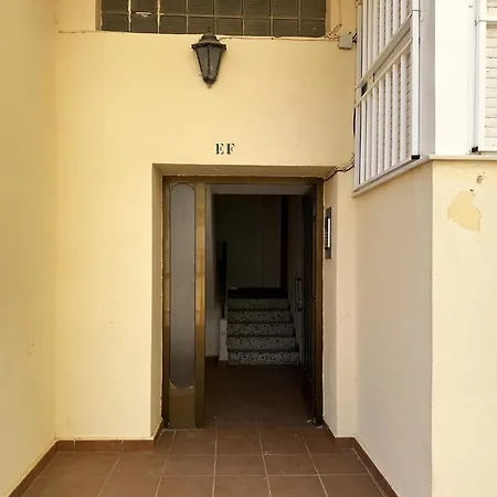 Careme شقة